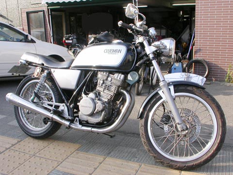GB250